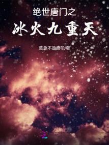 重生民国之璀璨人生