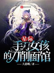 十方门派