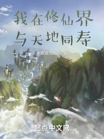 复仇宠妃
