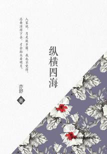 偏执痞少，深入宠！