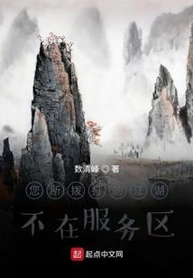 废土王权