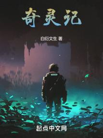 爆宠小萌妃：邪帝，太腹黑