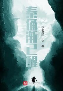 流浪诸天的绿巨人浩克