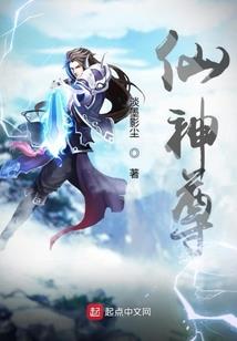 脑洞全球