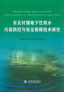 神秘老公，我还要