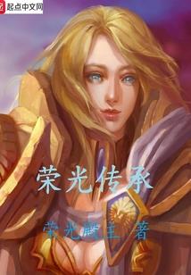 鬼夫来袭请小心(合作)