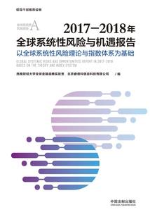 诺亚方舟——双蝶语