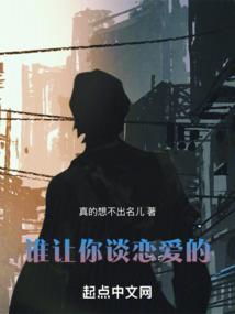 变身之精灵公主