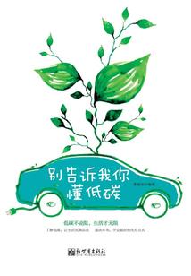 方为天帝