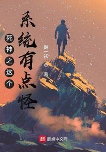精彩之旅