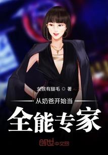 HF箐