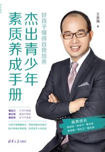 斗破玄黄