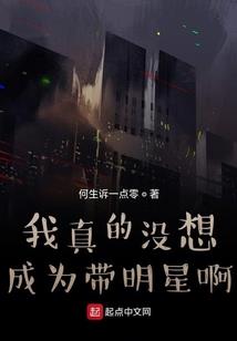 公主的逃婚策划