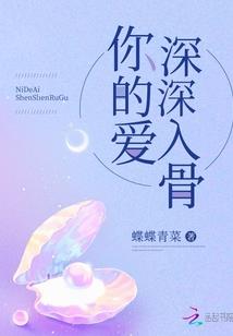 末世超凡：开局打造基地