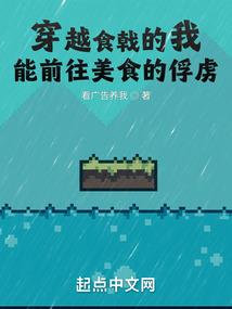 海贼：路飞的妹妹克鲁鲁
