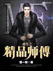 拜拜，爱过