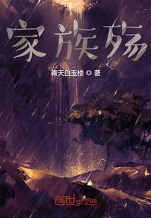 脱线！今天开始做天师
