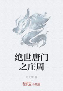 超时空机械卡牌