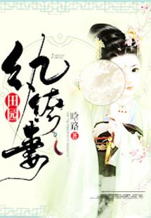 问佛又入魔