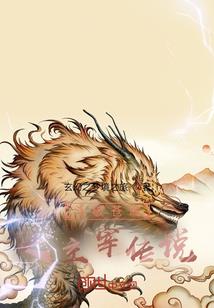卡拉星