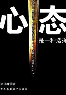 跨越千年的时空