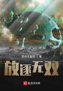 悲谷传说