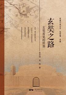 养个小龙女