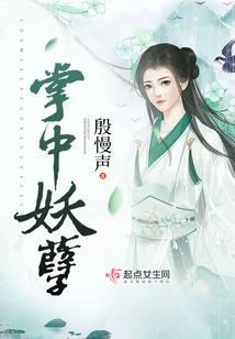 斗破天剑帝