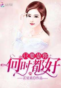 诸天之万道合一