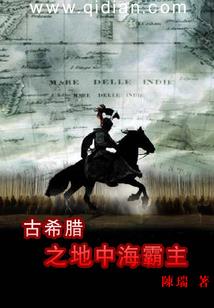 非常时期的生活
