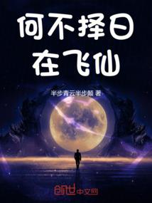 影帝的呆萌小娇妻