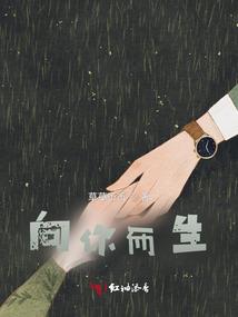 末法武能