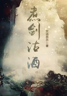 今生长相伴