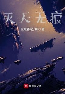 木枝