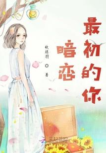 强势复仇女神归来