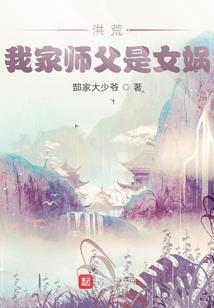 复仇公主的霸道冷王子