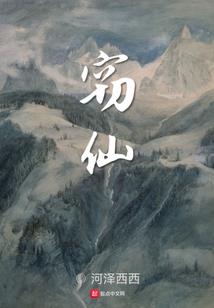 泯灭2机械化时代