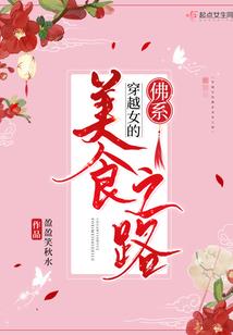 时空政变