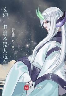晚来天欲雪