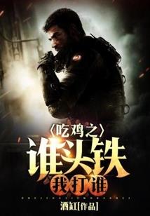 炫舞飞扬之大学时光IV