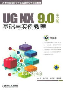不想修仙，只想生活在真实的世界