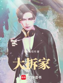 封印神明