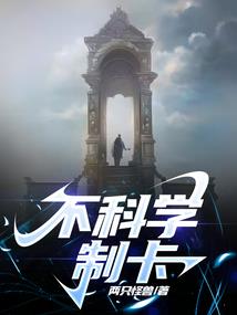 醉晨的阳光真美