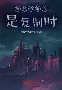 叱天月神