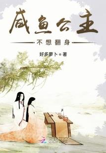 龙兵物语