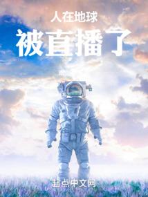 犀利仁妃