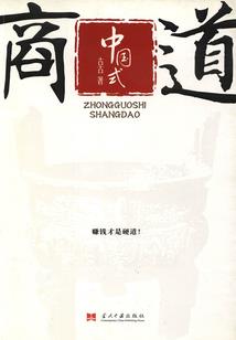 乞君怜梅