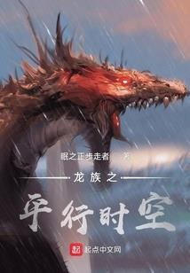 江文的无敌之路