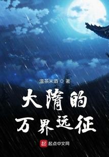 我是一根火柴人