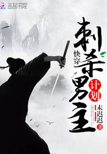 像老婆坦白以前相亲经历